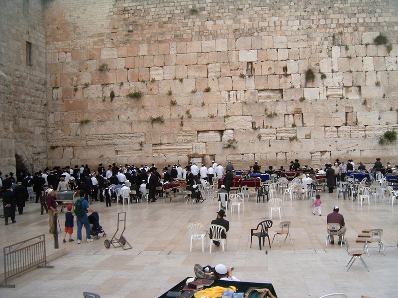 Kotel Pictures
